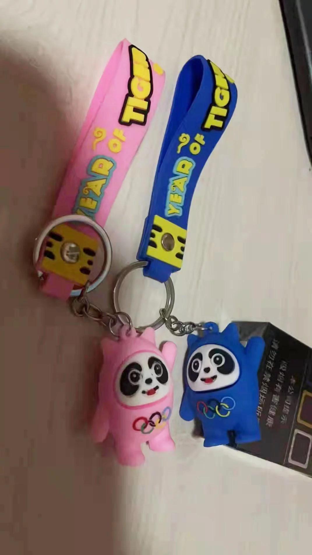 网购冰墩墩到货,网购冰墩墩玩偶哪里有