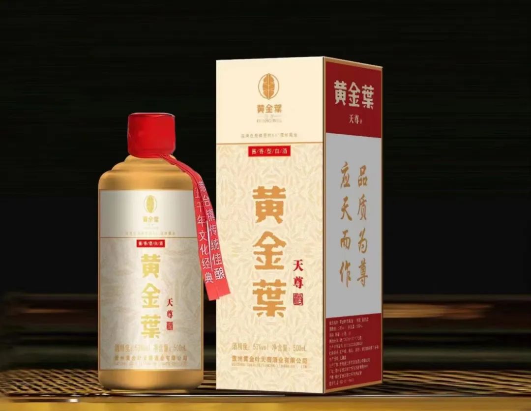 喝啤酒看世界,喝啤酒世界大赛