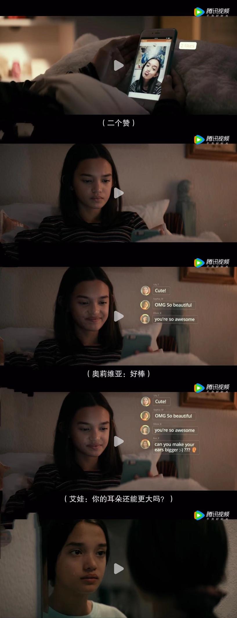 让孩子放下手机的四部纪录片,让孩子放下手机的3个纪录片