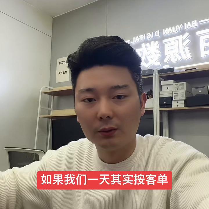 开手机店什么手机利润大,开手机店卖二手手机赚钱吗