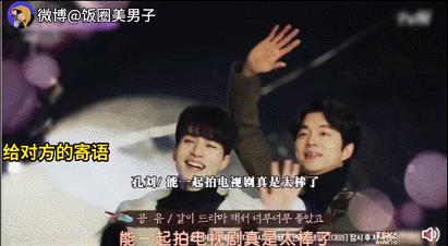 天一冷，就到了时泪cp们组团售后的季节？