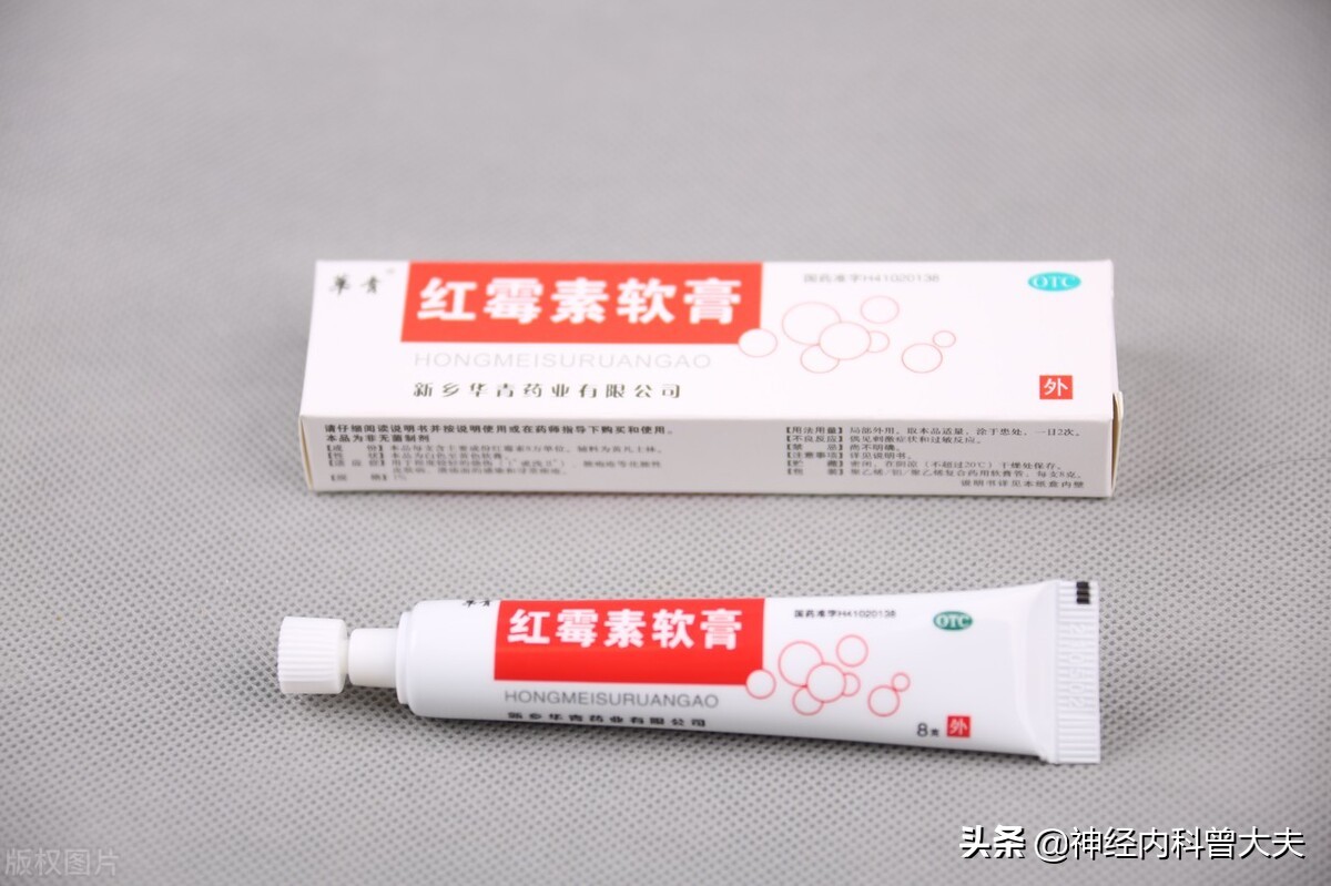 7种便宜又好用的家庭常备药，店员一般都不愿推荐，赶快收藏起来