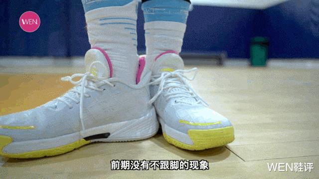 轻狂3静态感受,五百不到买什么跑鞋