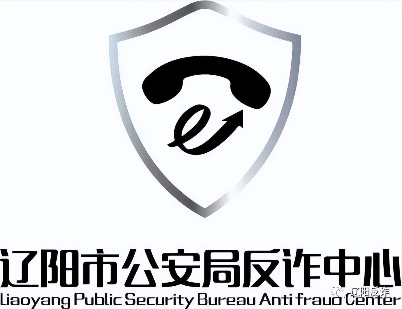 刷单的形态,刷单有哪几种形式