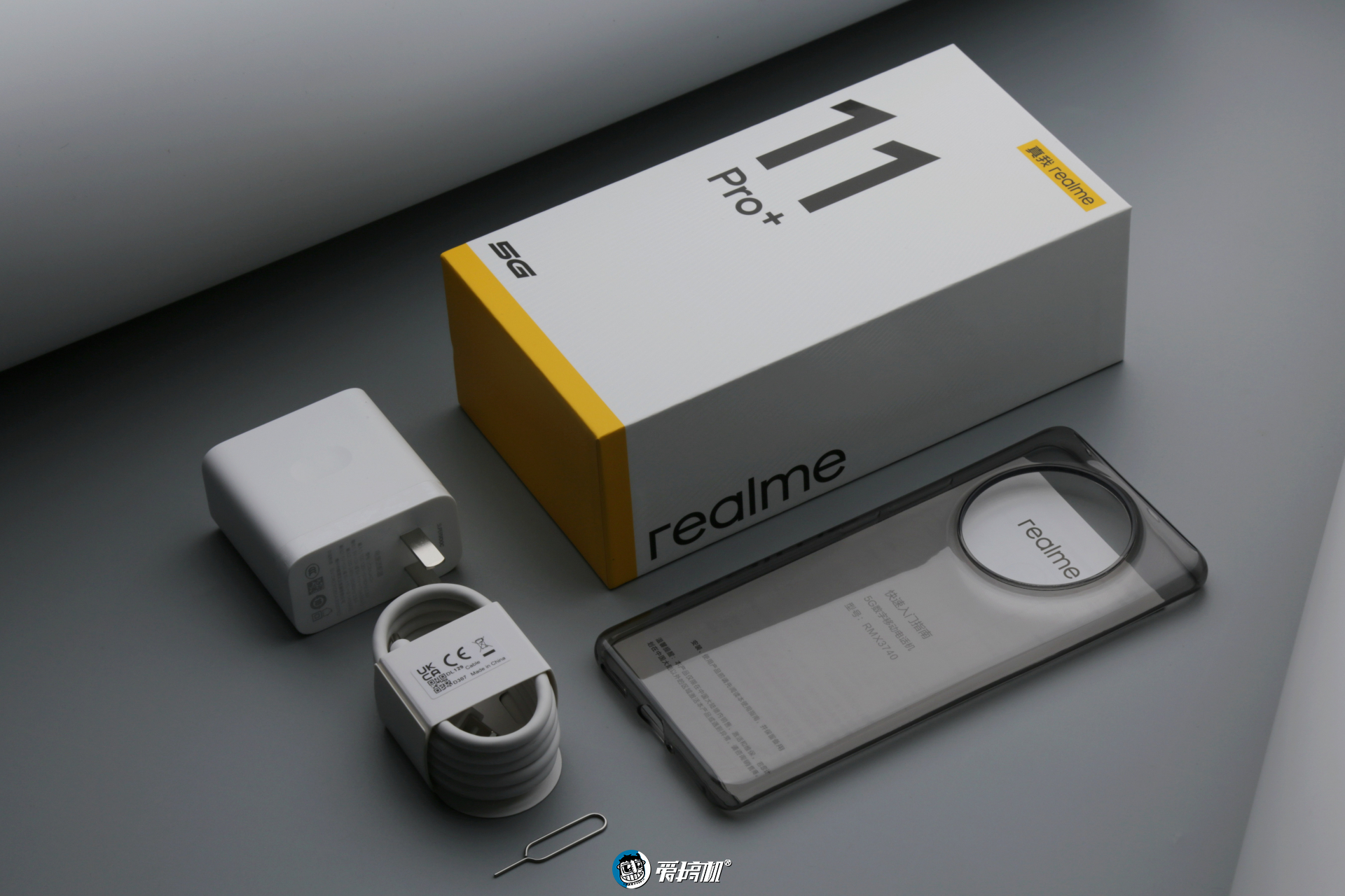 真我11pro+变焦,真我11pro8+256测评