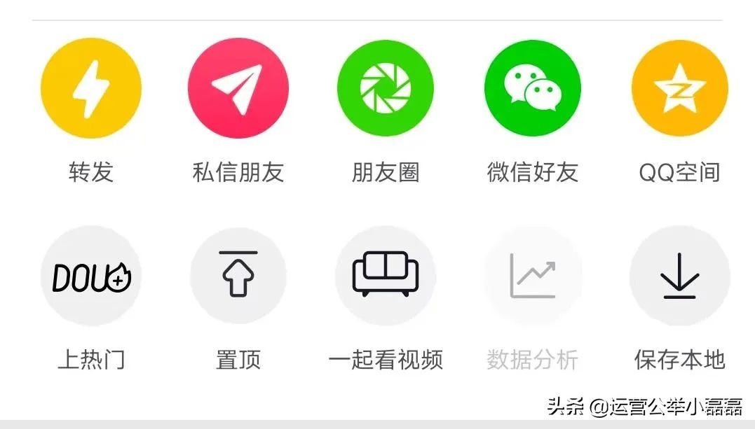 公众号文章独特功能有哪些,公众号文章可以设置精选么