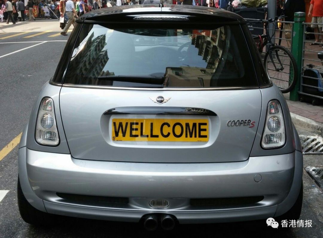 NB、TMD、PIZZA、MARRYME，香港奇葩车牌超出你的想象