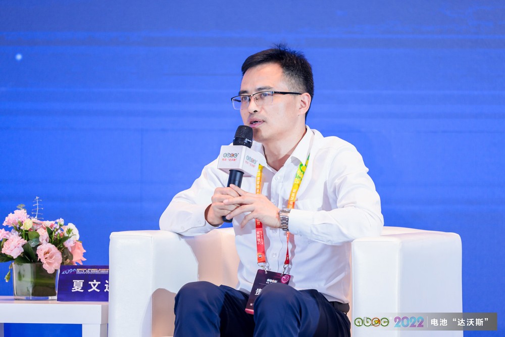 双碳经济下企业的机遇,双碳领域投资发展思路