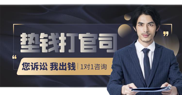 写了借条未拿到钱反而被起诉,写借条没给钱被起诉