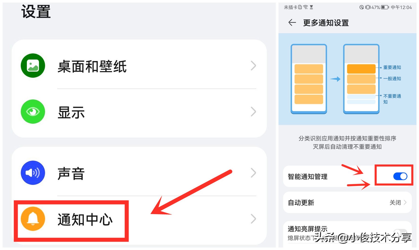 手机用久卡顿要不要恢复出厂设置,手机用久了卡顿反应慢换什么零件