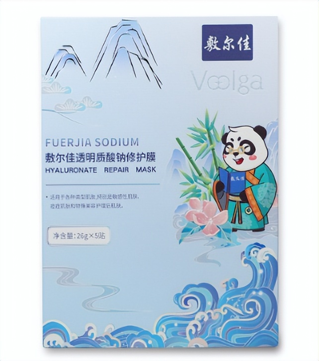 长痘可以贴敷尔佳吗,清完痘可以使用敷尔佳白膜吗