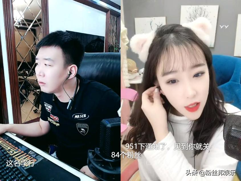 小白龙太难了，被3位女主播“三连挂”，*牙虎**主播点名*债追**3000快