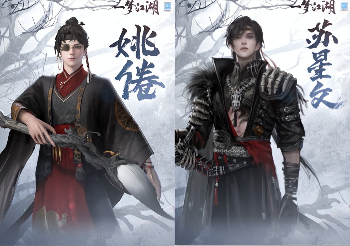 一梦江湖新服更新时间5月,一梦江湖公测版什么时候上线