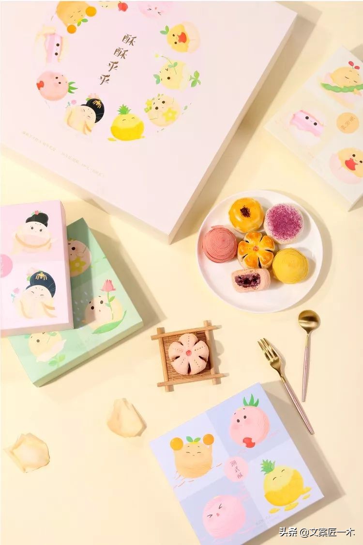 故宫礼盒蛋黄酥,故宫蛋黄酥