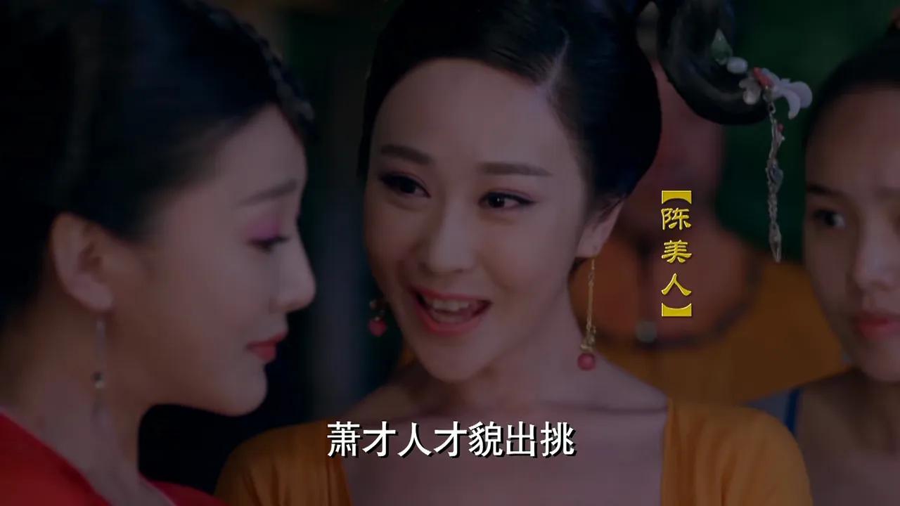 武后惊愕：是可忍孰不可忍，与外婆*伦乱**，*暴强**太子之妻，乱刀分尸