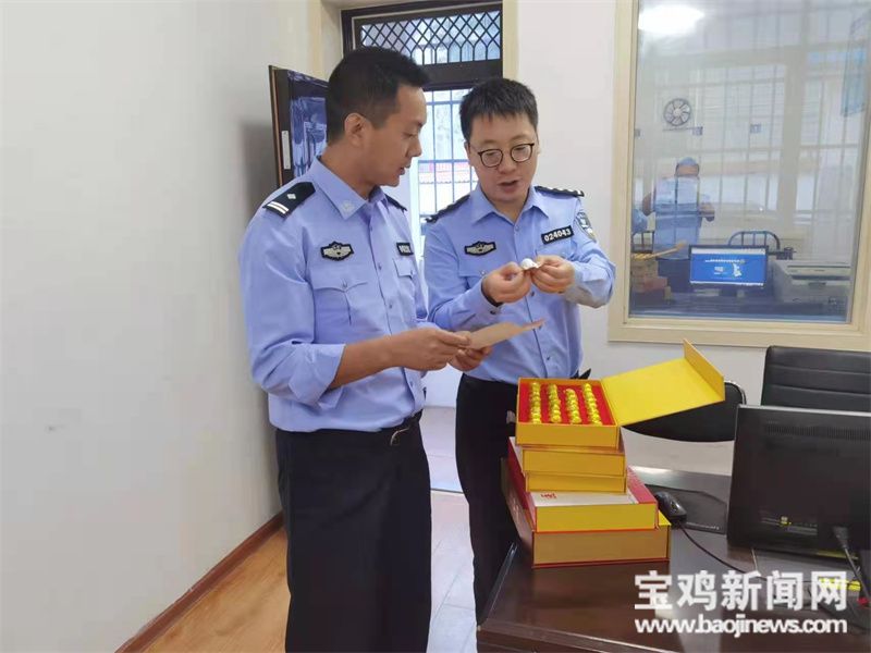 宝鸡团伙诈骗,帮助警察抓获诈骗团伙