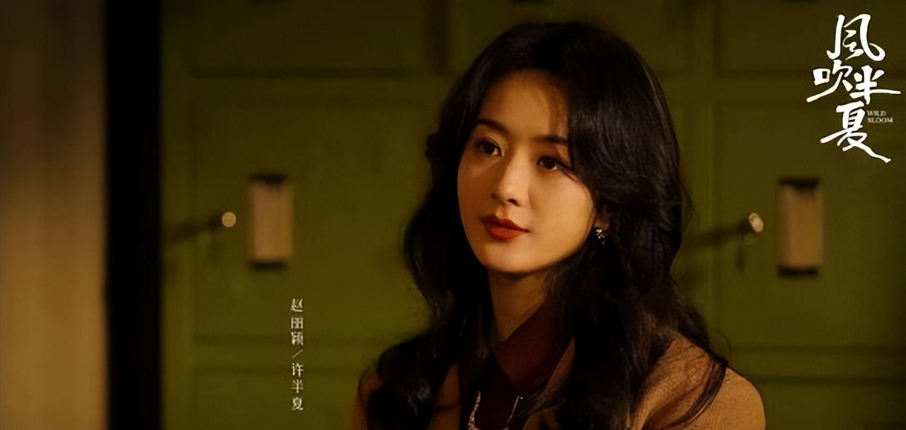 白玉兰奖谁点评张译和张颂文,白玉兰为啥没有张颂文