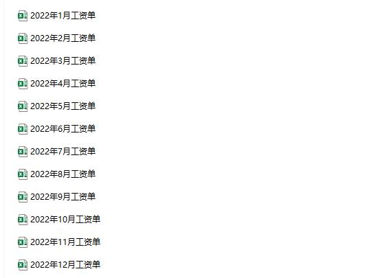 excel表格怎样快速插入大量分页符,批量插入下一页分节符