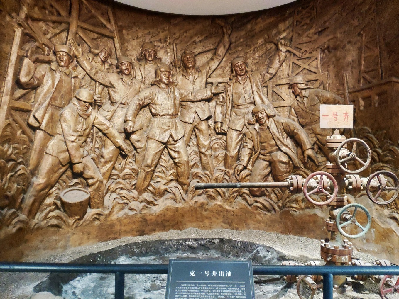 新疆克拉玛依第一座石油城市,克拉玛依一座以石油命名的城市