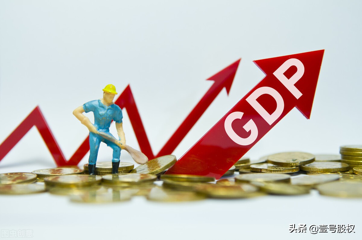 鐩告瘮1990骞村悇鍥絞dp澧為暱,鍗板害gdp鍜屼腑鍥絞dp瀵规瘮2021