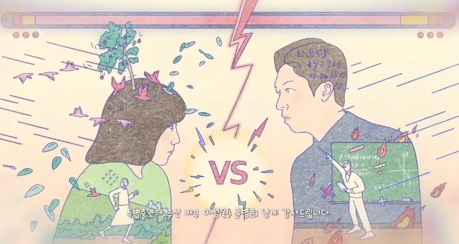 豆瓣9.2的新韩剧你确定不看吗,豆瓣评分96无一人差评的经典韩剧