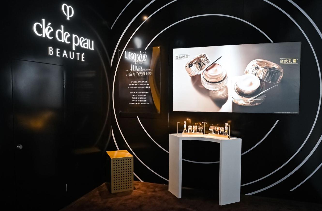 cpb肌肤之钥钻光礼盒,丹尼斯大卫城cpb