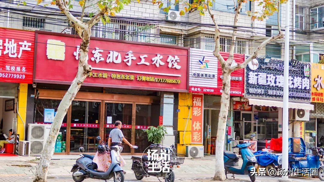 梅岭东路苗岭路,梅岭东路高桥路