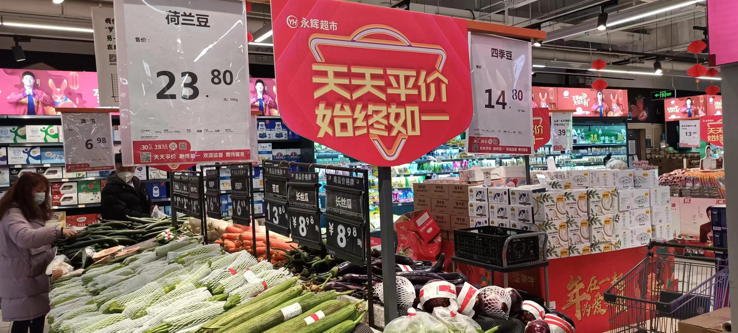 有钱人的天堂穷人眼里的荒凉,杭州有钱人的简单生活