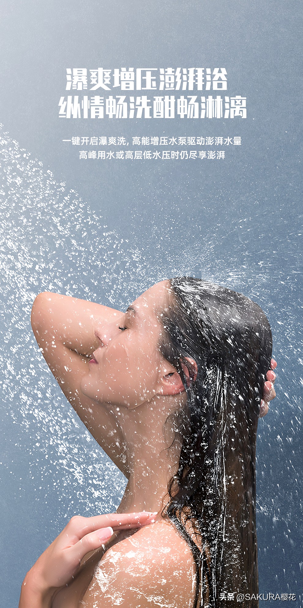 美的智温感零冷水热水器,美的热水器天然气双智控怎么样