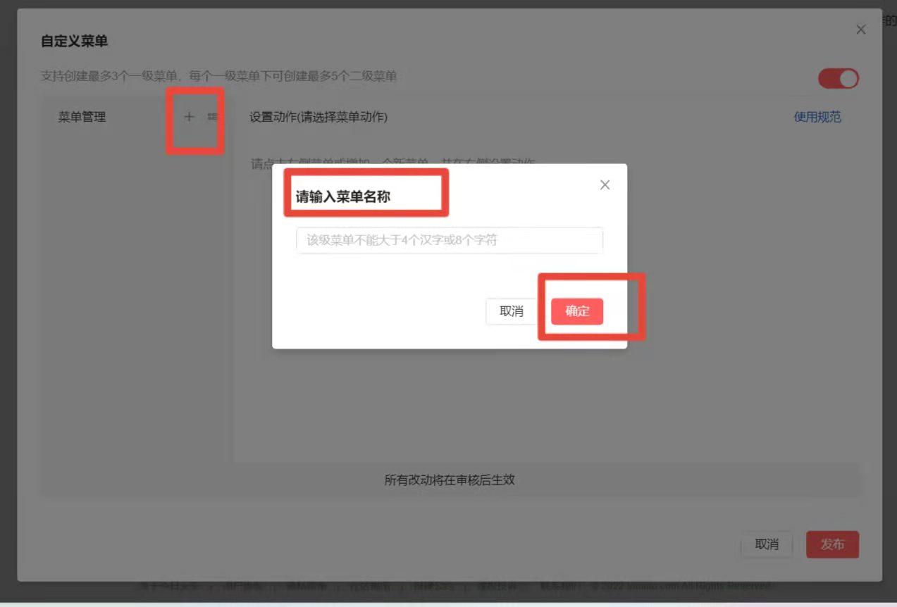如何在手机头条文章写好之后排版,头条发文用什么编辑软件排版