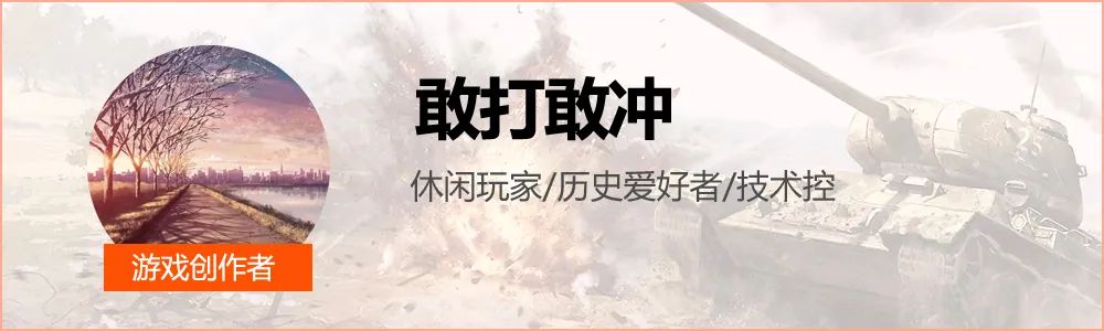 中坦重坦装甲介绍,中坦坦克