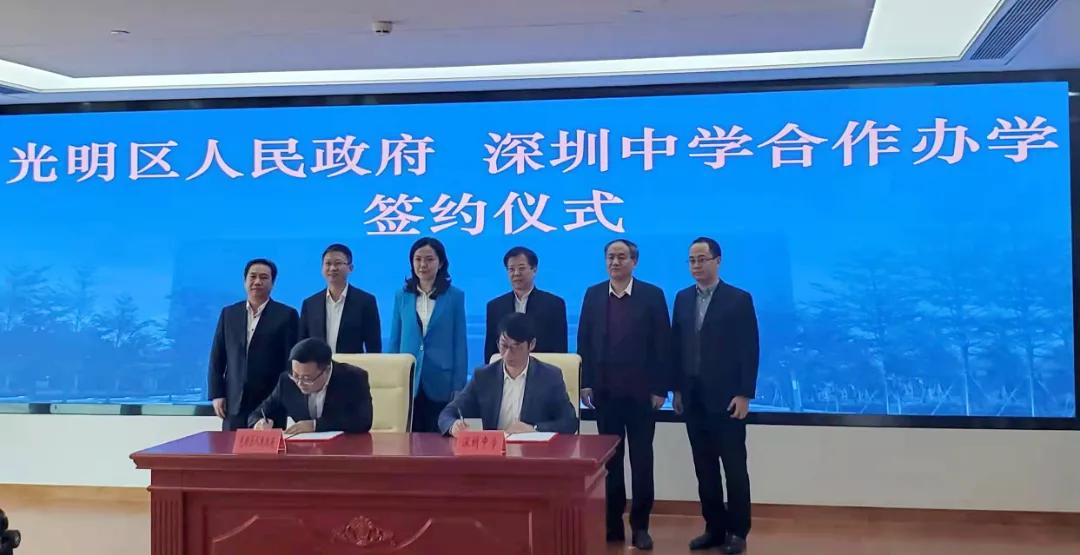 深中落户光明,深中通道真的来了