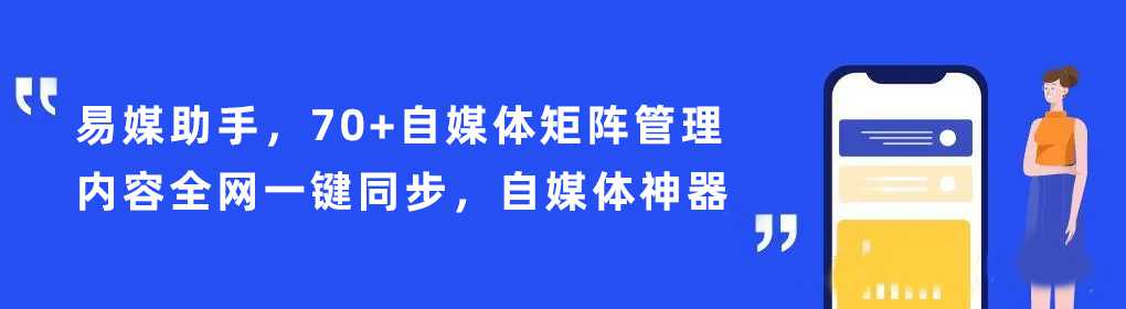 传统营销网络营销怎么结合,如何整合网络营销和传统营销
