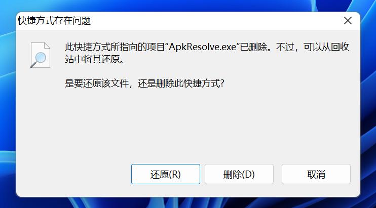 转移硬盘分区内容到新硬盘,怎么把硬盘分区转移到另一个分区