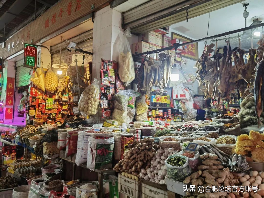 合肥杏花菜市场老样子,合肥杏花菜市