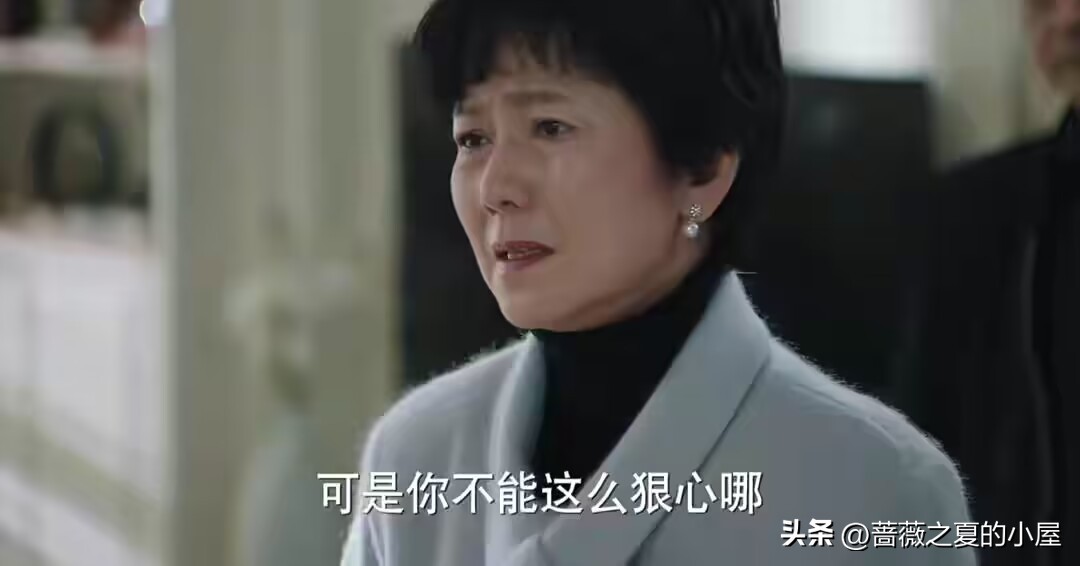 我的前半生陈俊生看清凌玲真面目,我的前半生陈俊生和凌玲怎么样了