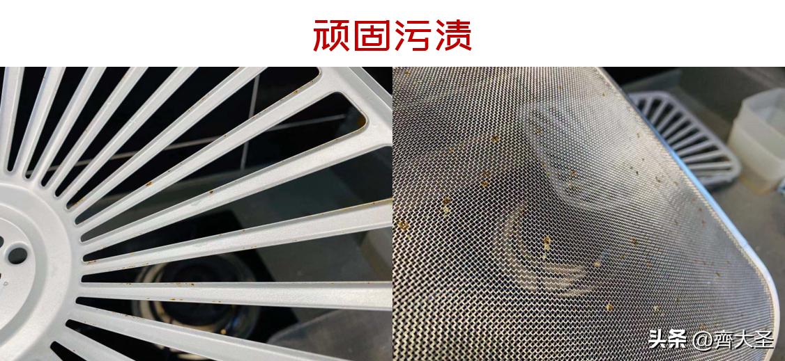 今年双11卖得最好的洗碗机,双11必买清单洗碗机专用