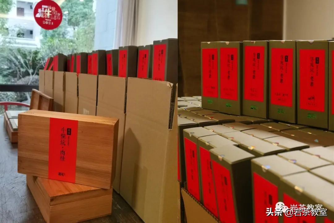 岩茶焙火重喝了会不会上火,喝岩茶真的会上火吗