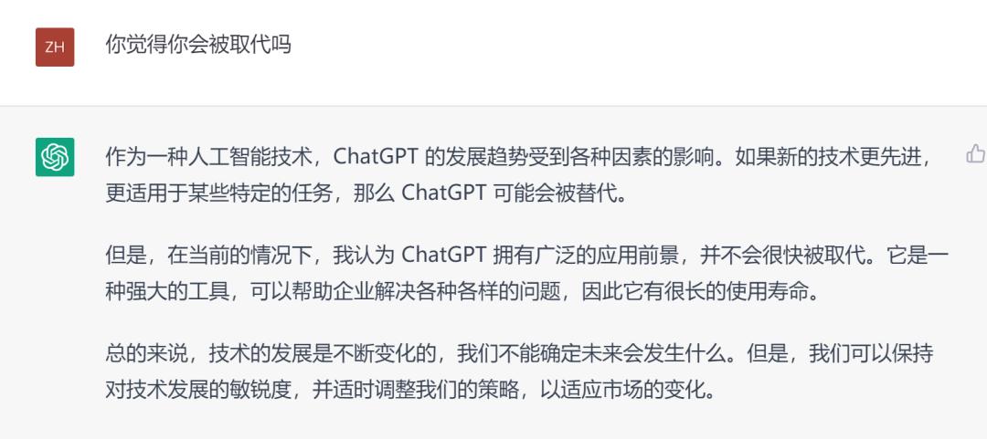 chatgpt如何用在亚马逊销售上,亚马逊卖家使用chatgpt来测评