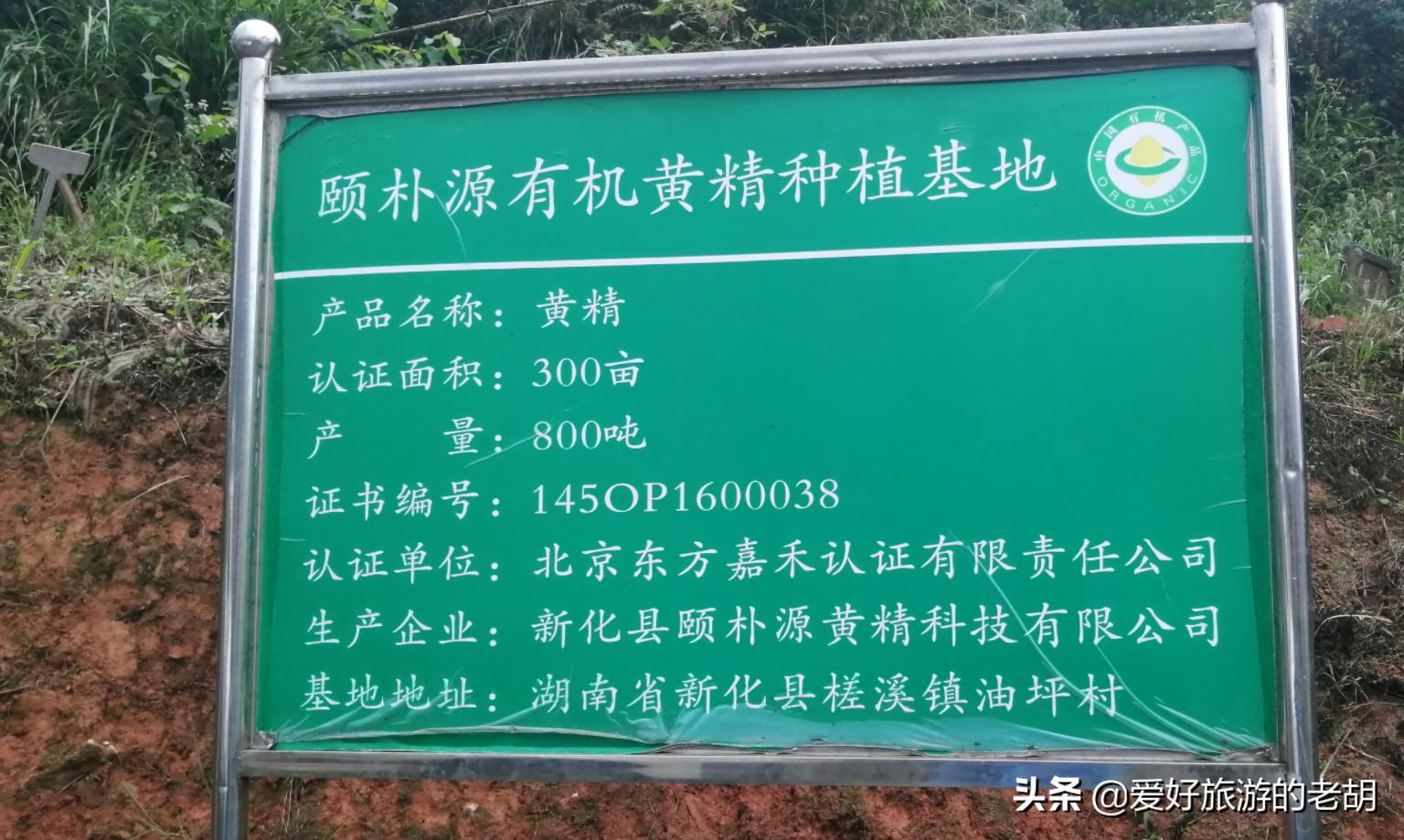湖南省各县市人口超十万人的大镇,湖南省十万人口以上的镇