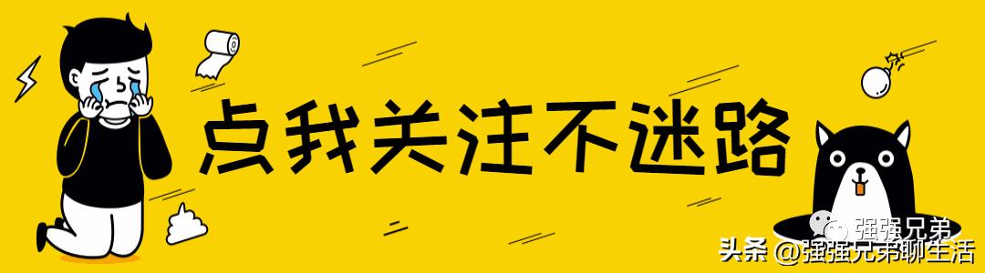 纪实：00后女孩“出*身卖**体”换钱，多次以身试药，致富如探险！