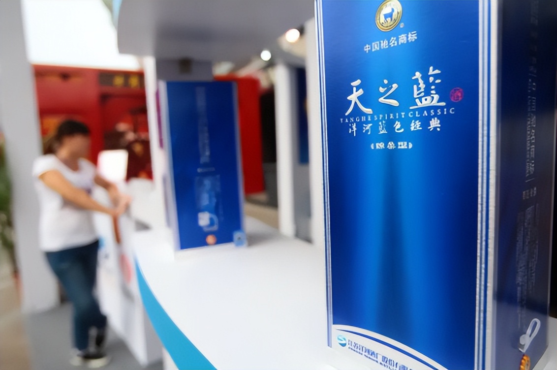 都是洋河蓝色经典，天之蓝和梦之蓝竟相差如此大？搞懂再买