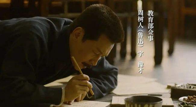 36年鲁迅病逝，死因遭到广泛质疑，其子周海婴：日本军医有误诊