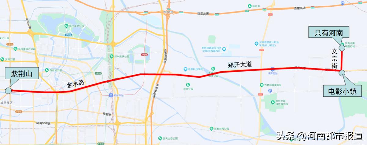 郑州公交5条乐游巴士正式上线,郑州欢乐巴士