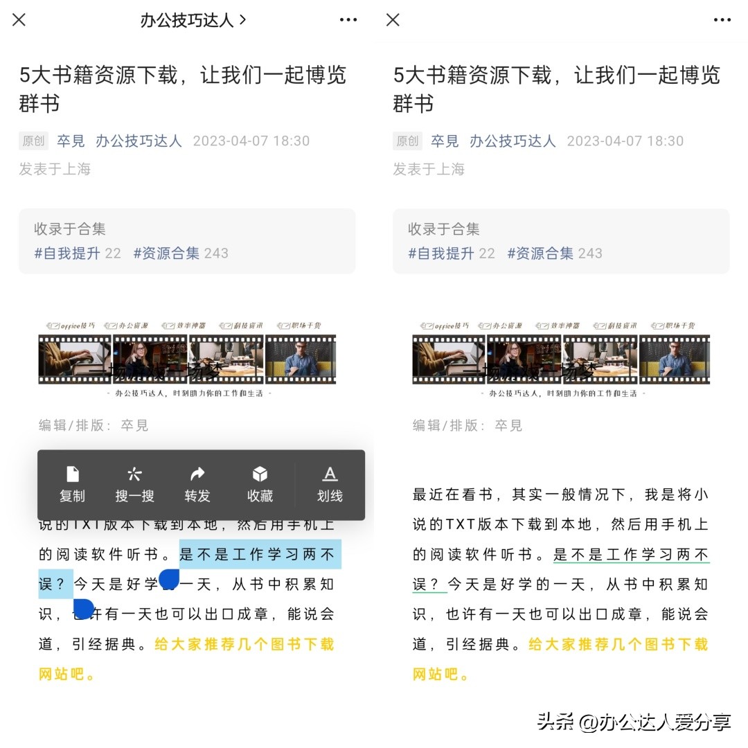ios微信更新8.0.17最新版本功能,ios微信更新8.0.20最新版本功能