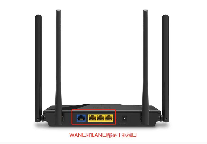 手机网速快电脑网速慢怎么解决,网速慢一招搞定