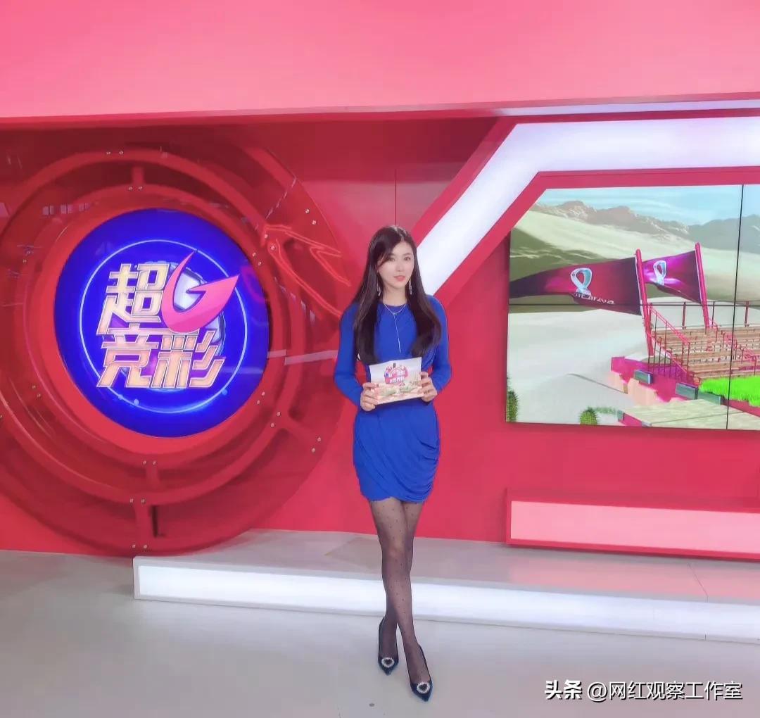 王昊玥世界杯,王昊玥最美图片