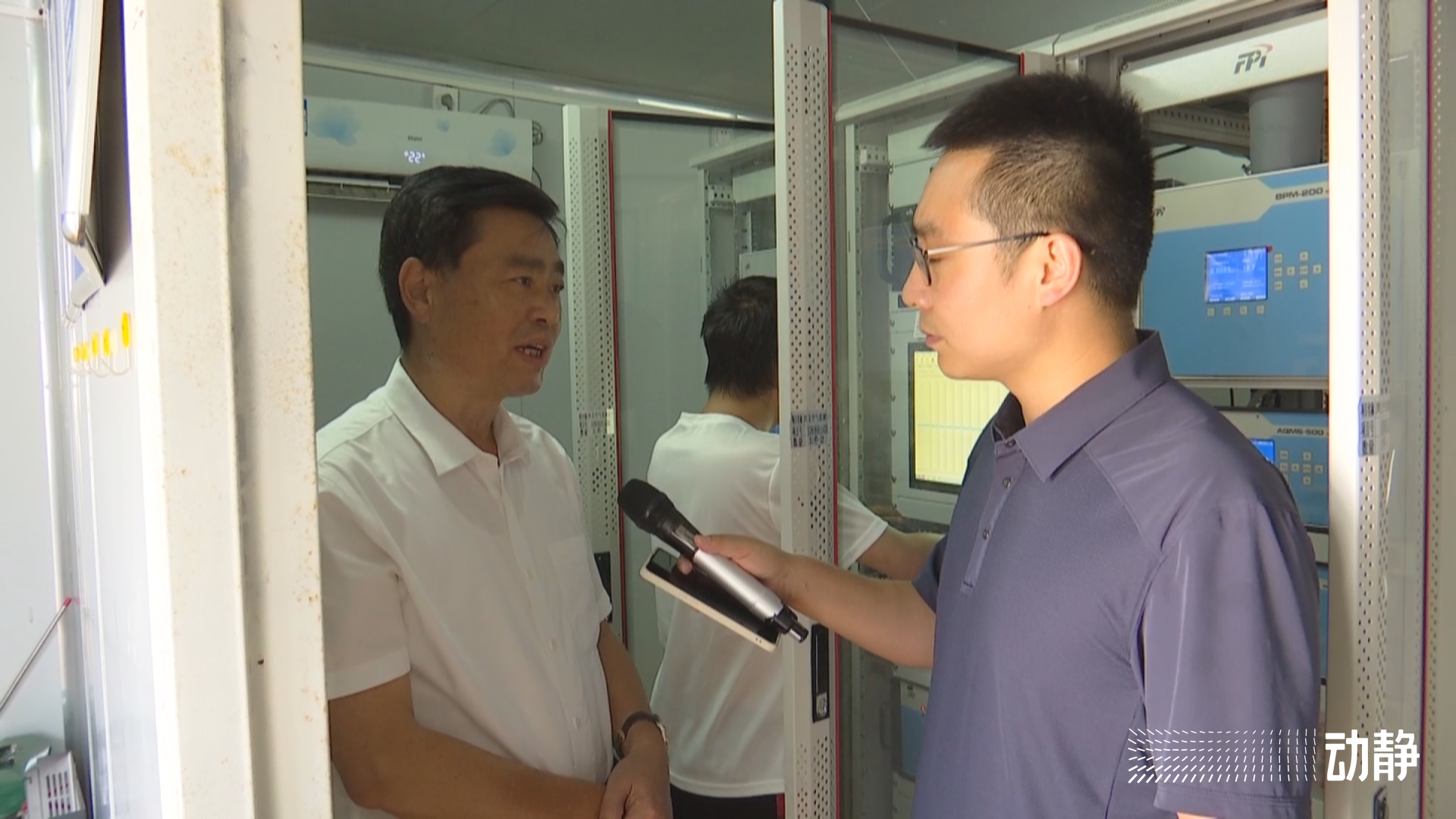 万峰林长视频,万峰林实时画面