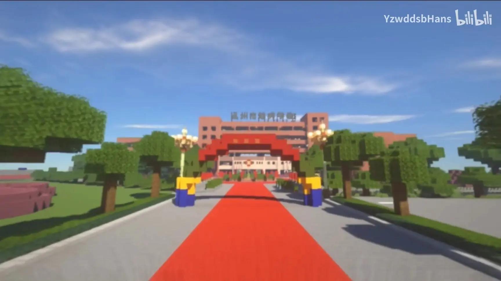 所有想法的实践地《我的世界》