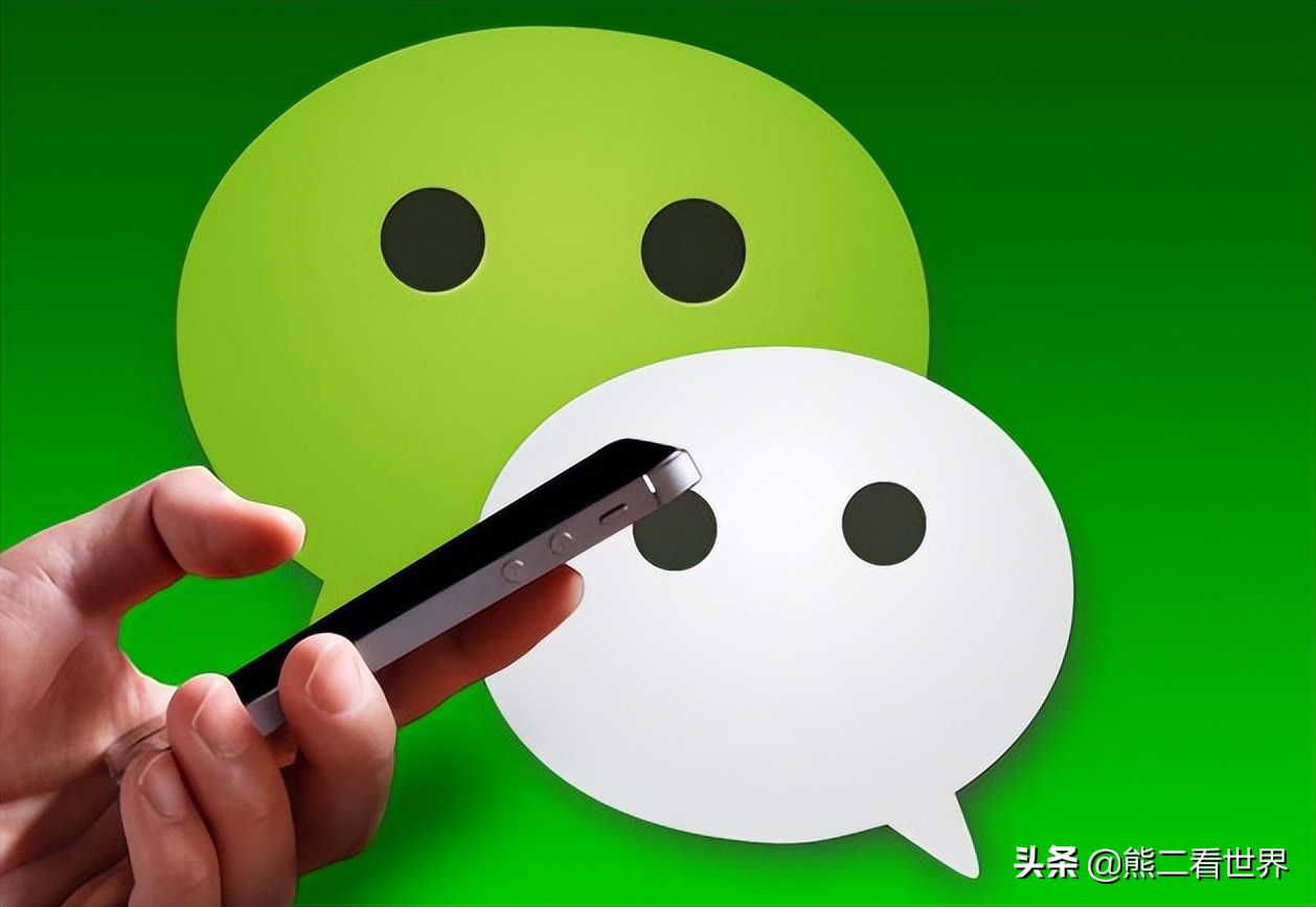 微信新增交费功能如何使用,微信付费时会一费二收吗